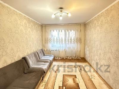 2-бөлмелі пәтер · 43 м² · 5/5 қабат, Клочкова 18 — Карасай батыра, бағасы: 28.5 млн ₸ в Алматы, Алмалинский р-н