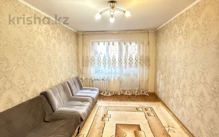 2-бөлмелі пәтер · 43 м² · 5/5 қабат, Клочкова 18 — Карасай батыра, бағасы: 28.5 млн ₸ в Алматы, Алмалинский р-н — фото 2