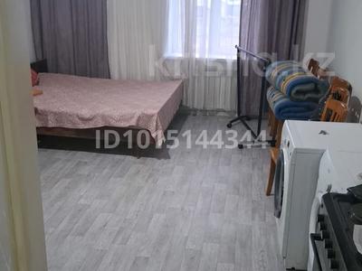 1-бөлмелі пәтер · 25 м² · 4/4 қабат, Ивушка 16 — Возле Прокуратуры, бағасы: 8.5 млн ₸ в Конаеве