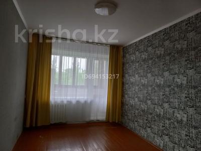 2-бөлмелі пәтер · 55 м² · 4/5 қабат, Минина, бағасы: 110 000 〒 в Павлодаре