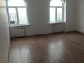 Офисы · 502.7 м² за ~ 5 млн ₸ в Алматы, Алмалинский р-н — фото 10