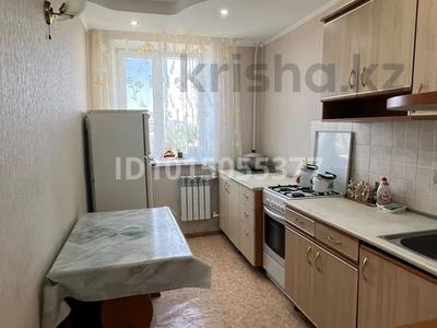 3-бөлмелі пәтер · 63 м² · 9/9 қабат, Ярославская — 8 библитека, бағасы: 140 000 ₸ в Уральске