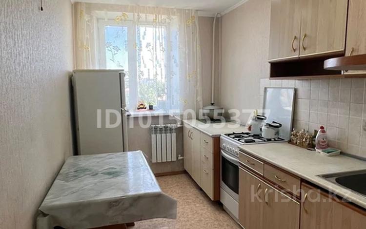 3-комнатная квартира · 63 м² · 9/9 этаж, Ярославская — 8 библитека за 140 000 ₸ в Уральске — фото 2