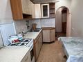 3-комнатная квартира · 63 м² · 9/9 этаж, Ярославская — 8 библитека за 140 000 ₸ в Уральске — фото 2