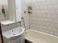 3-комнатная квартира · 63 м² · 9/9 этаж, Ярославская — 8 библитека за 140 000 ₸ в Уральске — фото 7