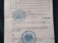 Участок · 10 соток, Жайык 59 за 25 млн ₸ в Кемертогане — фото 2