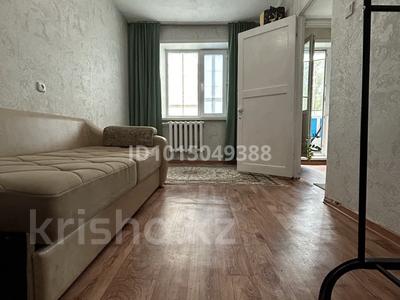2-комнатная квартира · 45 м² · 3/5 этаж, 35-ый квартал 13 за 17.5 млн ₸ в Семее
