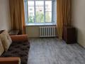 1-комнатная квартира · 32 м² · 5/5 этаж, Сатпаева 13/2 за 12 млн ₸ в Усть-Каменогорске
