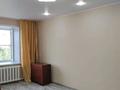 1-комнатная квартира · 32 м² · 5/5 этаж, Сатпаева 13/2 за 12 млн ₸ в Усть-Каменогорске — фото 3