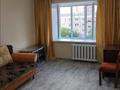 1-комнатная квартира · 32 м² · 5/5 этаж, Сатпаева 13/2 за 12 млн ₸ в Усть-Каменогорске — фото 2