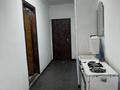 Азс, автосервисы и автомойки · 360 м² за ~ 47.9 млн ₸ в Усть-Каменогорске — фото 6