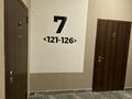 1-комнатная квартира, 42 м², 7/10 этаж, Калдаякова 23 за 21.8 млн 〒 в Астане, Алматы р-н — фото 10