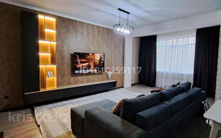 2-комнатная квартира · 74 м² · 10/18 этаж, Гагарина за 59.9 млн ₸ в Алматы, Бостандыкский р-н — фото 2