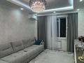 2-комнатная квартира · 60.6 м² · 11/16 этаж, мкр Юго-Восток, проспект Шахтеров 46/1 за 38.5 млн ₸ в Караганде, Казыбек би р-н
