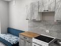 1-комнатная квартира · 43.1 м² · 2/5 этаж, Ермека Серкебаева за 20.5 млн ₸ в Кокшетау — фото 15