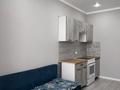 1-комнатная квартира · 43.1 м² · 2/5 этаж, Ермека Серкебаева за 20.5 млн ₸ в Кокшетау — фото 4
