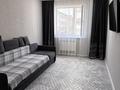 1-комнатная квартира · 43.1 м² · 2/5 этаж, Ермека Серкебаева за 20.5 млн ₸ в Кокшетау — фото 9