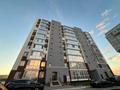 3-бөлмелі пәтер · 67 м² · 4/9 қабат, Есенберлина 76, бағасы: 42 млн ₸ в Усть-Каменогорске