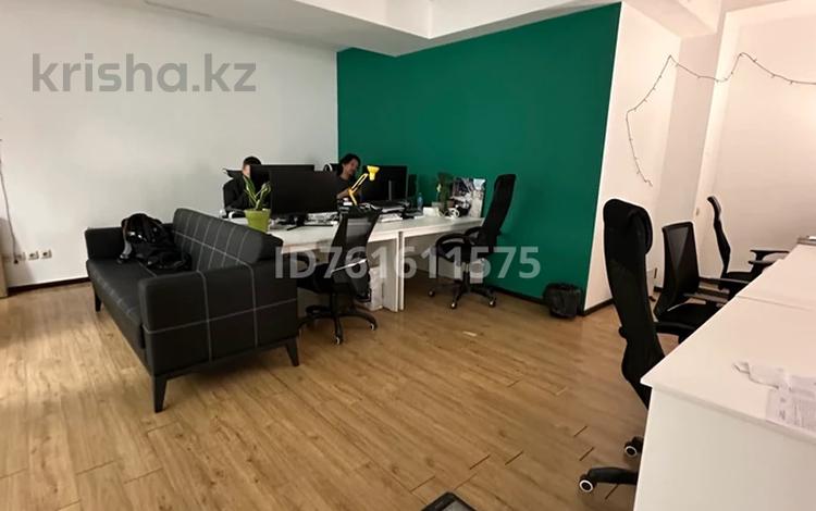 Офисы · 90 м² за 850 000 〒 в Алматы, Алмалинский р-н — фото 2