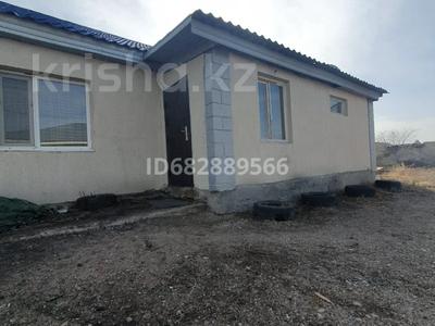 Отдельный дом · 4 комнаты · 84.6 м² · 9.8 сот., улица Алатау, 8 микрорайон 5 за 25 млн 〒 в Конаеве (Капчагай)