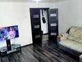 2-комнатная квартира · 56 м² · 4/9 этаж, Наб.им Славского 64 за 30 млн ₸ в Усть-Каменогорске, Ульбинский — фото 6