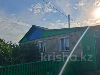 Отдельный дом · 3 комнаты · 60 м² · 10 сот., Малышева 4 за 12.5 млн ₸ в Явленке