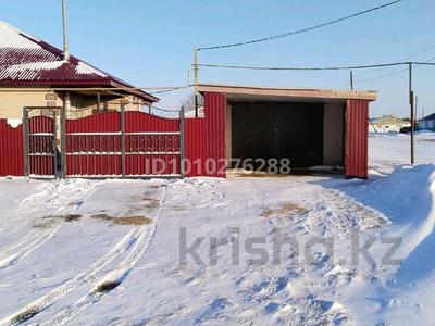 Үйдің бір бөлігі · 4 бөлме · 120 м² · 12 жүзд., Есенжанова 118/1, бағасы: 16.9 млн ₸ в Чапаеве