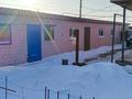 Үйдің бір бөлігі · 4 бөлме · 120 м² · 12 жүзд., Есенжанова 118/1, бағасы: 16.9 млн ₸ в Чапаеве — фото 12