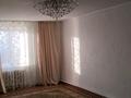 Үйдің бір бөлігі · 4 бөлме · 120 м² · 12 жүзд., Есенжанова 118/1, бағасы: 16.9 млн ₸ в Чапаеве — фото 26