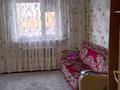 Үйдің бір бөлігі · 4 бөлме · 120 м² · 12 жүзд., Есенжанова 118/1, бағасы: 16.9 млн ₸ в Чапаеве — фото 27