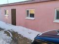 Үйдің бір бөлігі · 4 бөлме · 120 м² · 12 жүзд., Есенжанова 118/1, бағасы: 16.9 млн ₸ в Чапаеве — фото 4