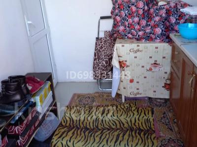 Часть дома · 4 комнаты · 65 м² · 4 сот., Мкр Асем Тас 8/2 — За военным городком за 15 млн ₸ в Конаеве