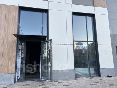 Свободное назначение · 148 м² за 800 000 ₸ в Астане, Нура р-н