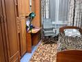 3-комнатная квартира, 53.5 м², 3/5 этаж, Астана 14 за 22 млн 〒 в Усть-Каменогорске, Ульбинский — фото 12