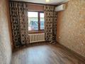 Отдельный дом · 6 комнат · 110 м² · 4.1 сот., Физули 18/50 18/50 за 75 млн ₸ в Алматы, Турксибский р-н — фото 12