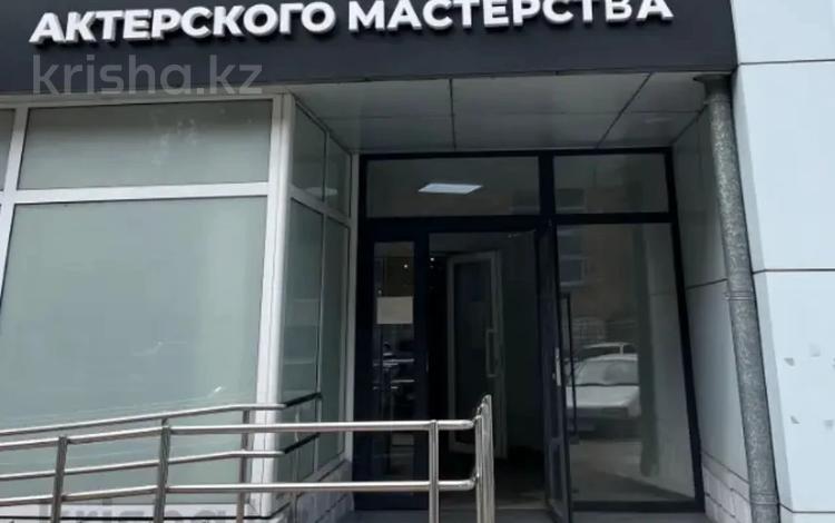 Кеңселер, медорталықтар мен дәріханалар, білім орталықтары, кабинеттер және жұмыс орындары · 304.29 м², бағасы: ~ 1.9 млн 〒 в Караганде, Казыбек би р-н — фото 17