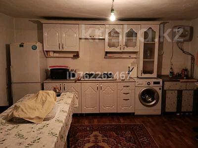 Отдельный дом · 3 комнаты · 90 м² · 22 сот., М. Архатбаева 14 — Лакатор жаққа қарай за 7 млн ₸ в 