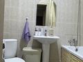 2-комнатная квартира · 47 м² · 3/14 этаж, Нургиса Тлендиева 42 за 26.5 млн ₸ в Астане, Сарыарка р-н — фото 9