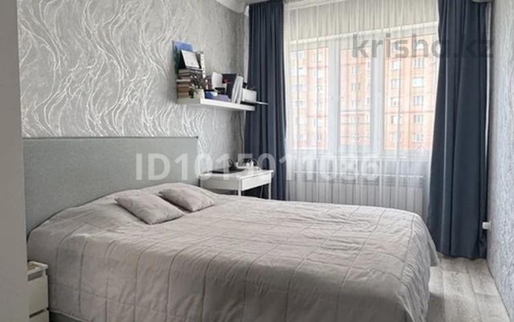2-комнатная квартира · 47 м² · 3/14 этаж, Нургиса Тлендиева 42 за 26.5 млн ₸ в Астане, Сарыарка р-н — фото 9