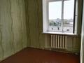 2-бөлмелі пәтер · 50.4 м² · 8/9 қабат, Назарбаева 226 — Юбилейная, бағасы: 10 млн ₸ в Уральске — фото 4