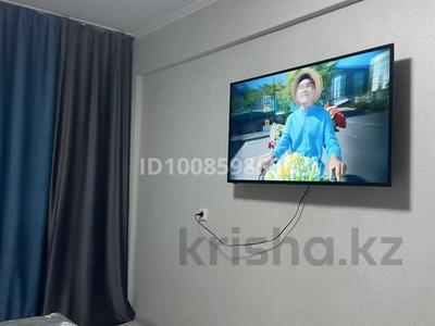 Возьму в субаренду 1, 5–2-комнатную…, Усть-Каменогорск