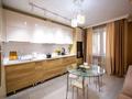 3-бөлмелі пәтер · 88.4 м² · 4/9 қабат, Аскарова Асанбая, бағасы: 68 млн 〒 в Алматы, Наурызбайский р-н — фото 12