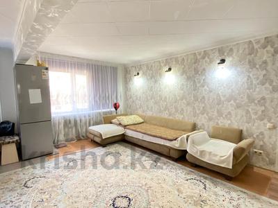 3-комнатная квартира · 60 м² · 1/5 этаж, Казахстан 77 за 21 млн ₸ в Усть-Каменогорске