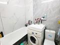 2-комнатная квартира · 46.5 м² · 4/4 этаж, мкр №1 9 — Жубанова, роддом 5 за 27.5 млн ₸ в Алматы, Ауэзовский р-н — фото 7