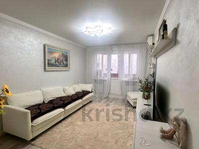2-комнатная квартира · 46.5 м² · 4/4 этаж, мкр №1 9 — Жубанова, роддом 5 за 27.5 млн ₸ в Алматы, Ауэзовский р-н