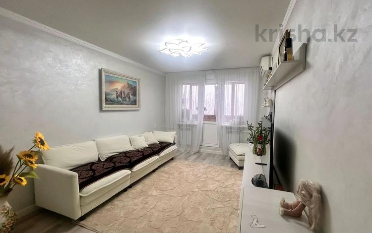 2-комнатная квартира · 46.5 м² · 4/4 этаж, мкр №1 9 — Жубанова, роддом 5 за 27.5 млн ₸ в Алматы, Ауэзовский р-н — фото 13