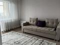 2-комнатная квартира · 45 м² · 5/5 этаж, Астана 16 — В центре за ~ 8.2 млн ₸ в Аксу