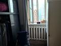 Отдельный дом · 2 комнаты · 50 м² · 1 сот., мкр Таусамалы, Мкр Таусамалы. Жандосова 171 — Жандосова 171 за 120 000 ₸ в Алматы, Наурызбайский р-н — фото 8