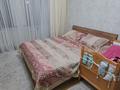 Отдельный дом • 5 комнат • 130 м² • 7 сот., Олжабаева 32 за 30 млн 〒 в Таразе — фото 9