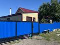 Жеке үй · 3 бөлме · 65 м² · 16 жүзд., Достык 11, бағасы: 18 млн ₸ в Щучинске — фото 3